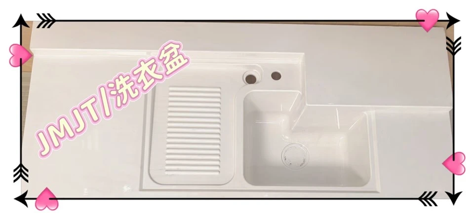 BMC Laundry Basin Mold suppliers